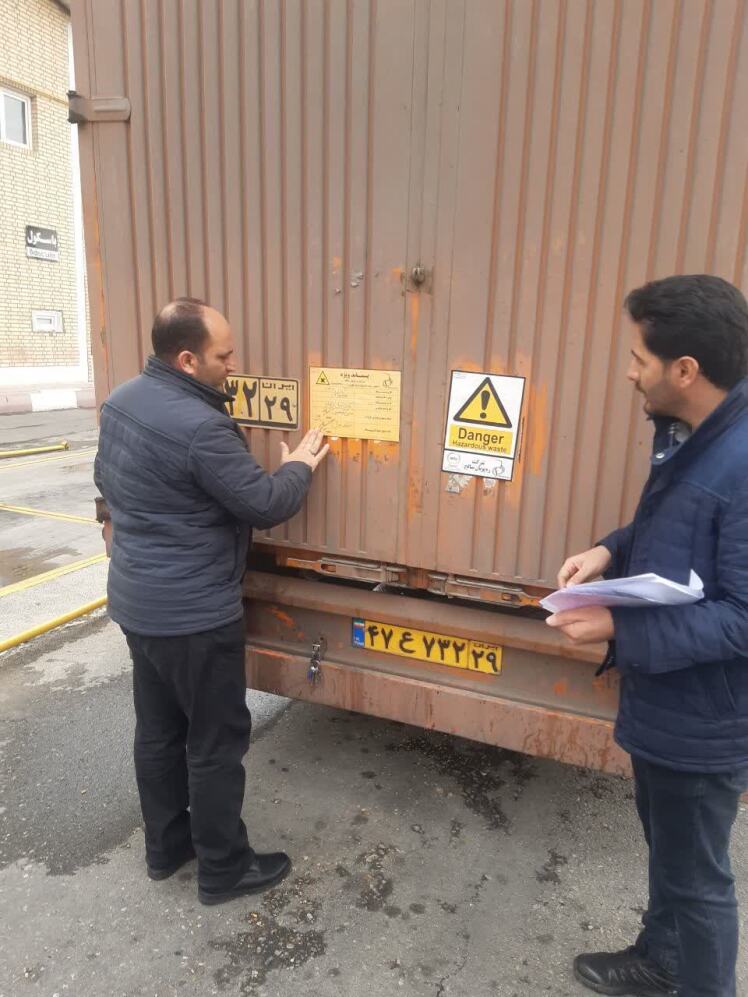 انتقال بیش از ۲ تن پسماند صنعتی و ویژه شهرستان قرچک به مراکز مجاز امحاء