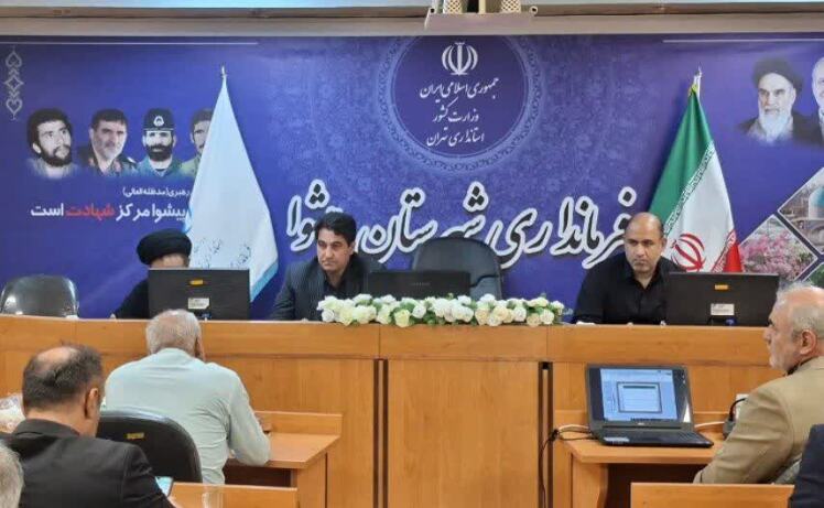 تأکید معاون فرماندار پیشوا بر تقویت مدیریت محلهمحور و پیشگیری از آسیبهای اجتماعی