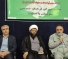 فرماندار شهرستان پاکدشت عنوان کرد:مدیران باید پای‌کار و پاسخگوی مطالبات مردم باشند