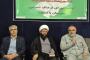 فرماندار شهرستان پاکدشت عنوان کرد:مدیران باید پای‌کار و پاسخگوی مطالبات مردم باشند
