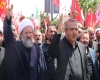 راهپیمایی مردم شهرستان قرچک در خونخواهی رهبر شهید انقلاب اسلامی برگزار شد