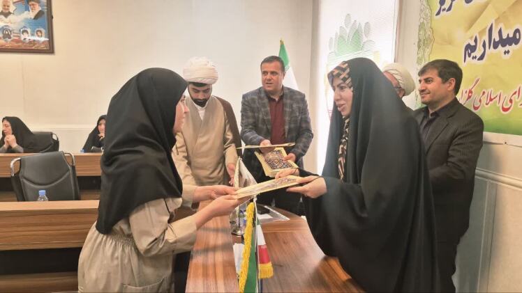 آئین گرامیداشت مقام معلم در روستای گلزار پایین با حضور بخشدار بخش مرکزی پاکدشت