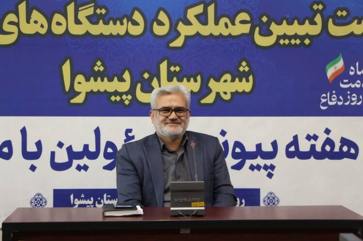 با جمعیت بیش از ۹۰ هزار نفری شهرستان، سرانه فرهنگی پیشوا بسیار پایین است