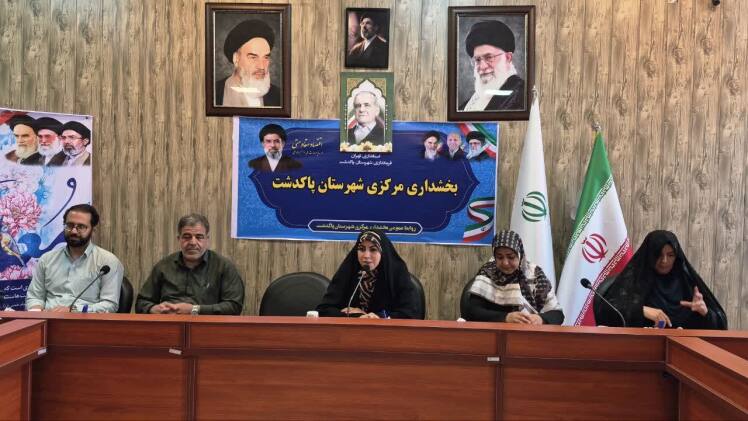 گرامیداشت هفته مقام معلم و تجلیل از معلمان روستاهای بخش مرکزی به ریاست بخشدار بخش مرکزی شهرستان پاکدشت