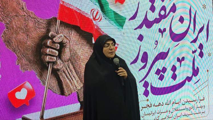 مراسم بزرگداشت دهه مبارک فجر انقلاب اسلامی و اعیاد فرخنده شعبانیه با حضور معصومه رضایی، بخشدار مرکزی شهرستان ورامین، در مسجد بقیه‌الله (عج) روستای باغخواص برگزار شد