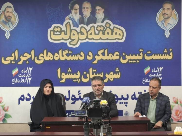 مهم‌ترین اقدام در حوزه شهری، انجام مطالعات پایه و تهیه طرح جامع شهر بود