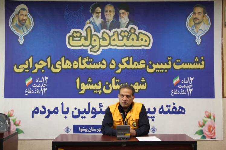 کنتورهای برق ادارات و مشترکین پرمصرف بهروز و هوشمند شده و این طرح شامل مشترکین خانگی نیز خواهد شد