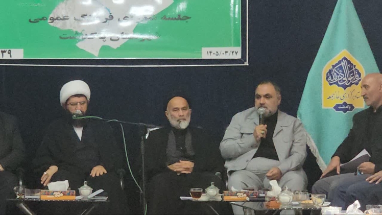تاکید فرماندار پاکدشت بر هم افزایی دستگاه ها برای غنی‌سازی اوقات فراغت نوجوانان و جوانان