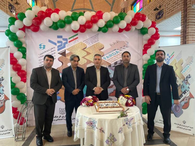 افتتاح چهل و چهارمین جشنواره فرهنگی هنری دانشآموزان کشور با عنوان فردا در شهرستان قرچک