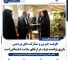 ظرفیت خیرین و مشارکت‌های مردمی بازوی توانمند دولت در ارتقای سلامت اجتماعی است