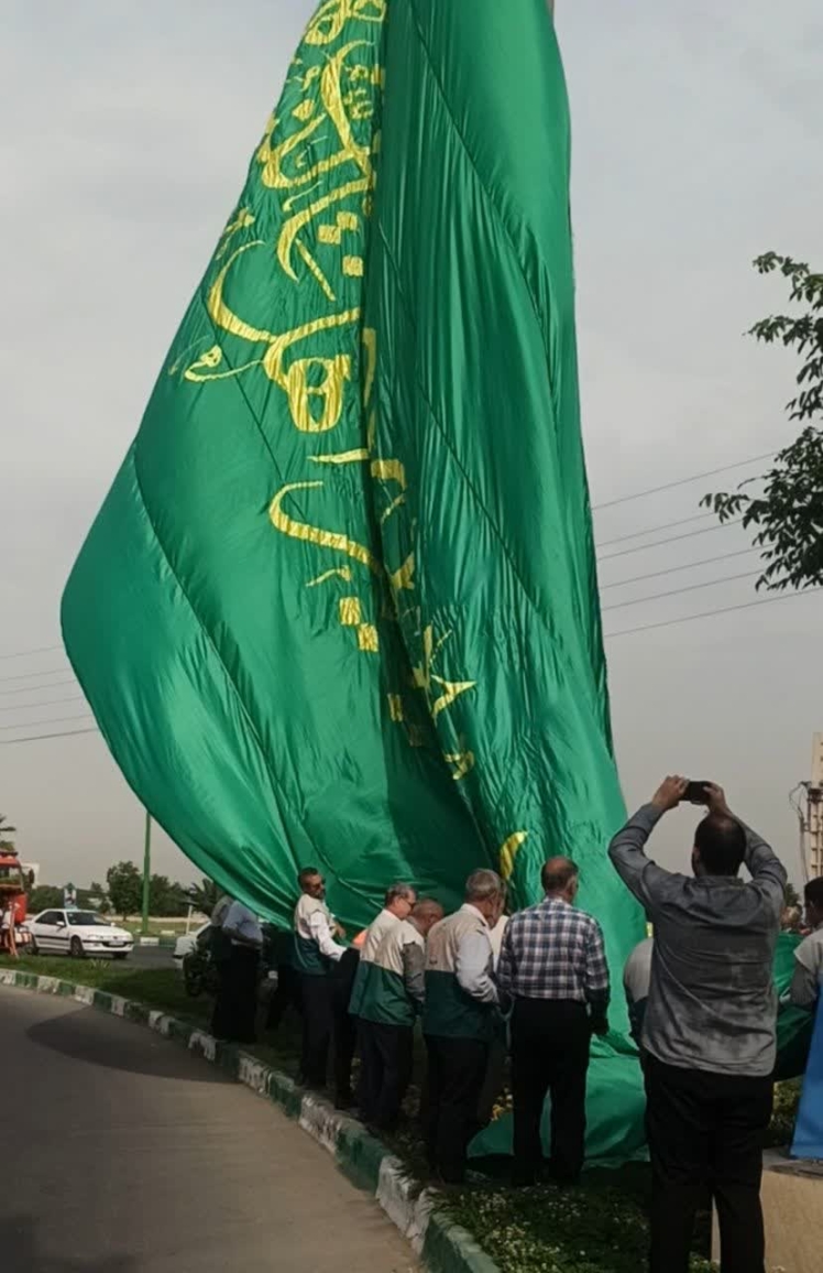 اهتزاز پرچم رضوی در پیشوا به مناسبت آغاز دهه کرامت