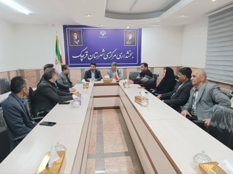 سومین جلسه هیئت اجرایی انتخابات بخش مرکزی قرچک با حضور بخشدار مرکزی،دادستان و اعضای هیات اجرایی و هیئت نظارت بخش مرکزی با محوریت بررسی اقدامات میدانی و رصد شعبات برگزار شد