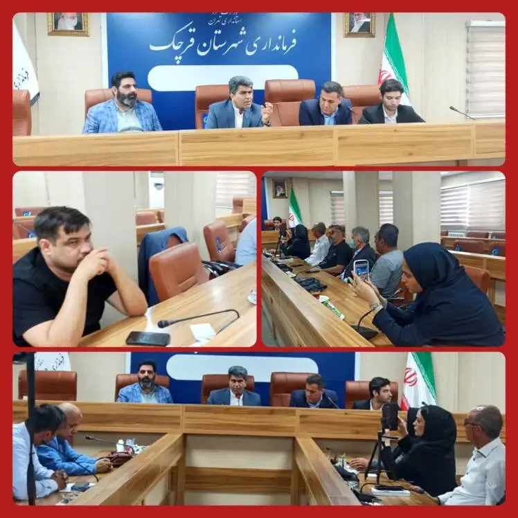 نشست صمیمی مشاور استاندار و مدیر کل روابط عمومی و امور بین الملل استانداری تهران با خبرنگاران و فعالان فضای مجازی شهرستان قرچک 
