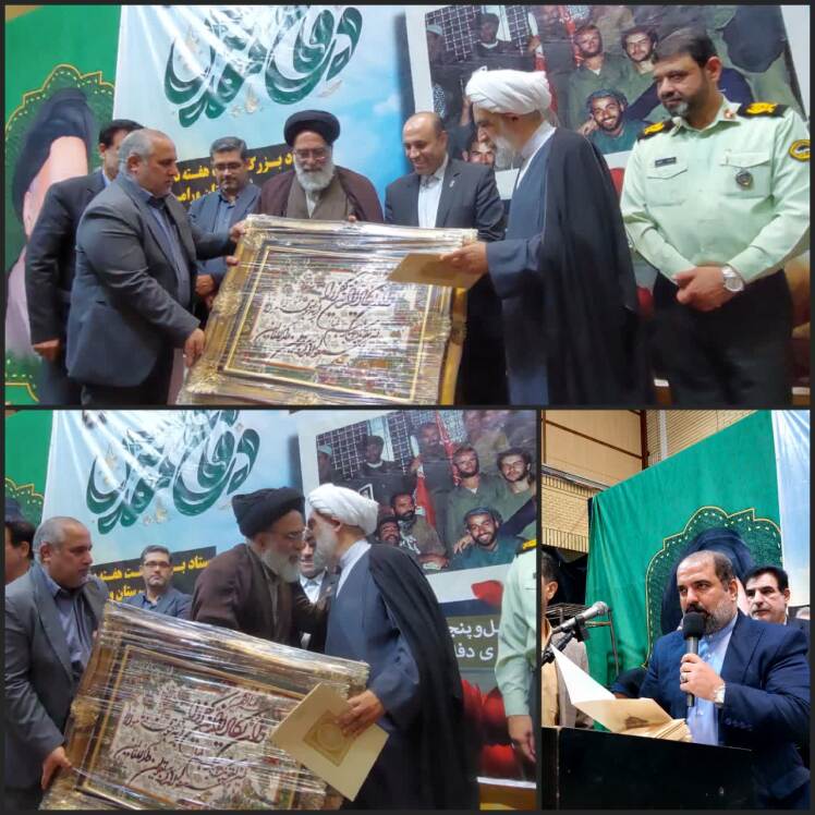 تجلیل معاون دفتر مقام معظم رهبری و عضو مجلس خبرگان رهبری از زحمات و خدمات آیت الله محمودی گلپایگانی