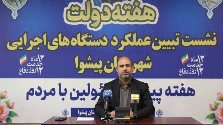 نصب پنل‌های خورشیدی در دهیاری‌ها در دستور کار قرار گرفته است و روستای قلعه‌سین نخستین روستایی است که این پروژه در آن اجرا شده است
