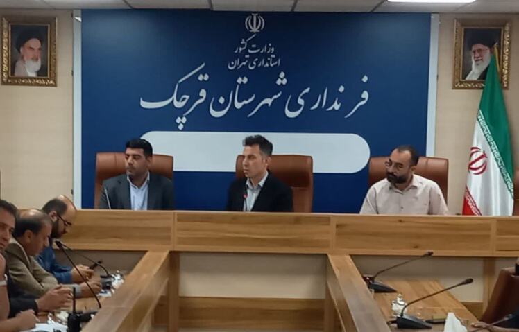 جلسه ستاد پیشگیری ، هماهنگی و فرماندهی عملیات پاسخ به بحران شهرستان قرچک برگزار شد