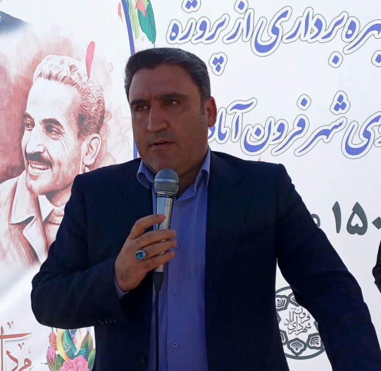 پروژه کندرو ورودی فرون آباد رسما افتتاح شد
