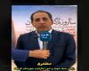 آیین گرامیداشت سالروز بازگشت آزادگان سرافراز به میهن اسلامی در قرچک برگزار شد