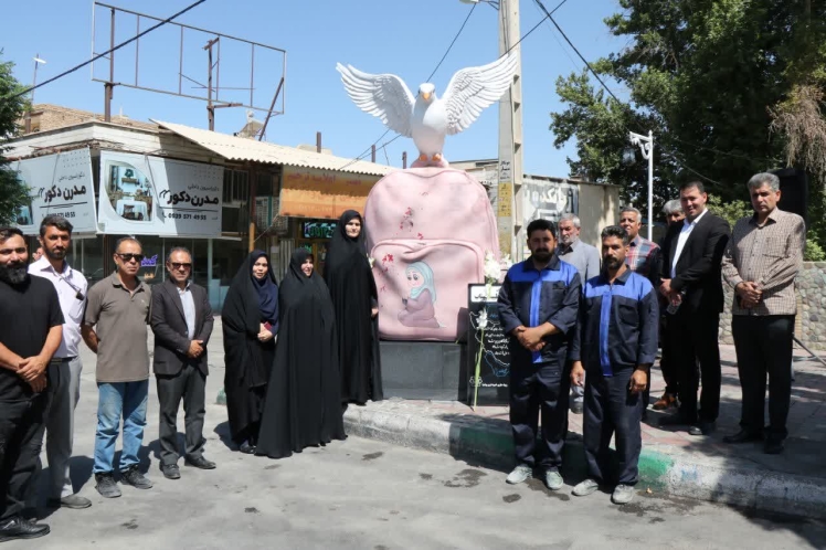 اِلمان شهدای «مدرسه شجره طیبه میناب» در پیشوا رونمایی شد