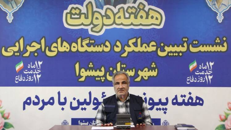  صنایع و گلخانه‌ها باید همواره سوخت دوم در اختیار داشته باشند تا در مواقع بحرانی دچار مشکل نشوند
