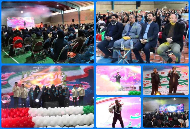 جشن بزرگ نیمه شعبان و دهه فجر در قرچک برگزار شد