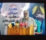خانه رسانه پاکدشت به زودی کلید می‌خورد