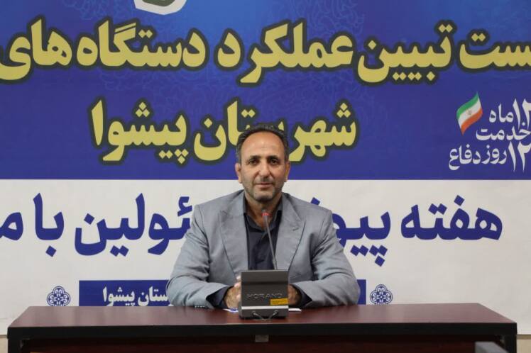 بخش جلیل‌آباد پیشوا خاستگاه اسب ترکمن در ایران است