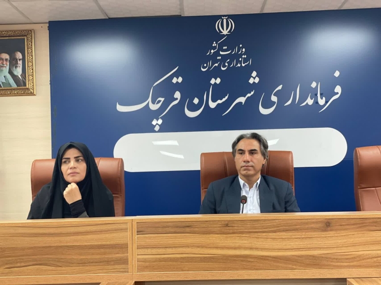 برگزاری جلسه فصلی امور بانوان قرچک با محوریت توانمندسازی بانوان
