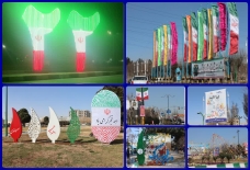 نصب المان و آذین‌بندی معابر قرچک به مناسبت اعیاد شعبانیه و دهه فجر