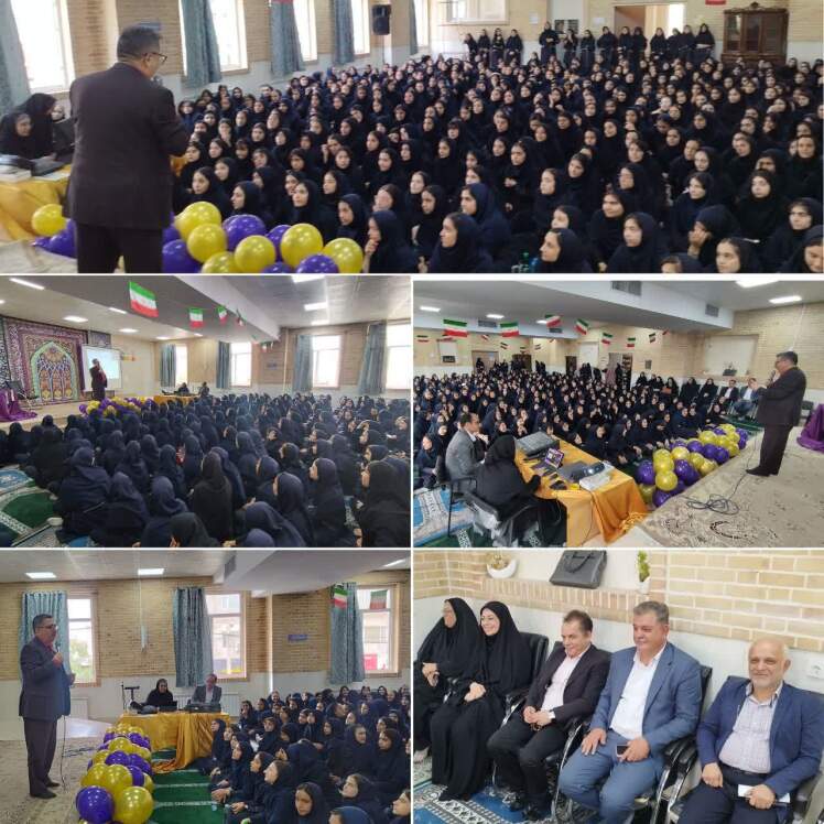 برگزاری همایش دختران بهشتی در شهرستان قرچک
